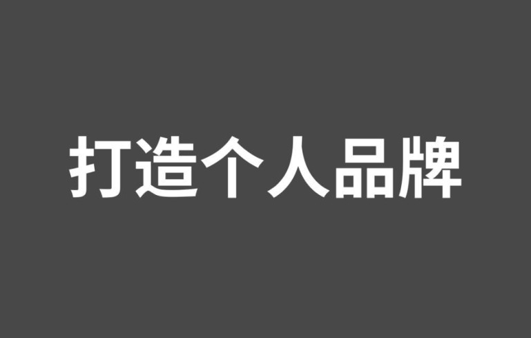 贵港公安护航“五一”假期平安