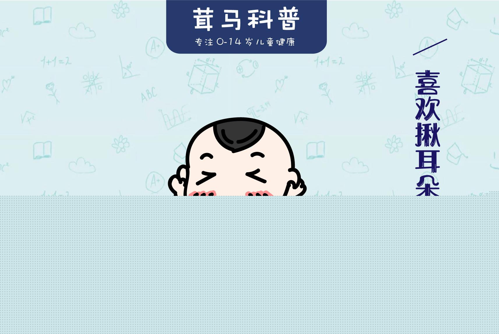港元拆息普遍上升 一个月息终止三连跌