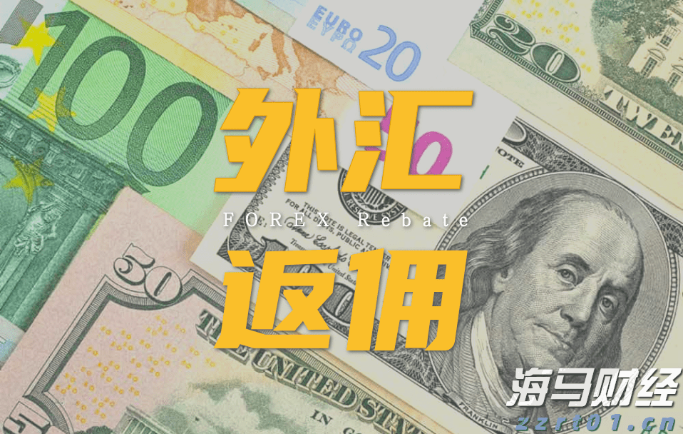宣城绩溪：创新发展电子商务，聚力打造百亿数字经济