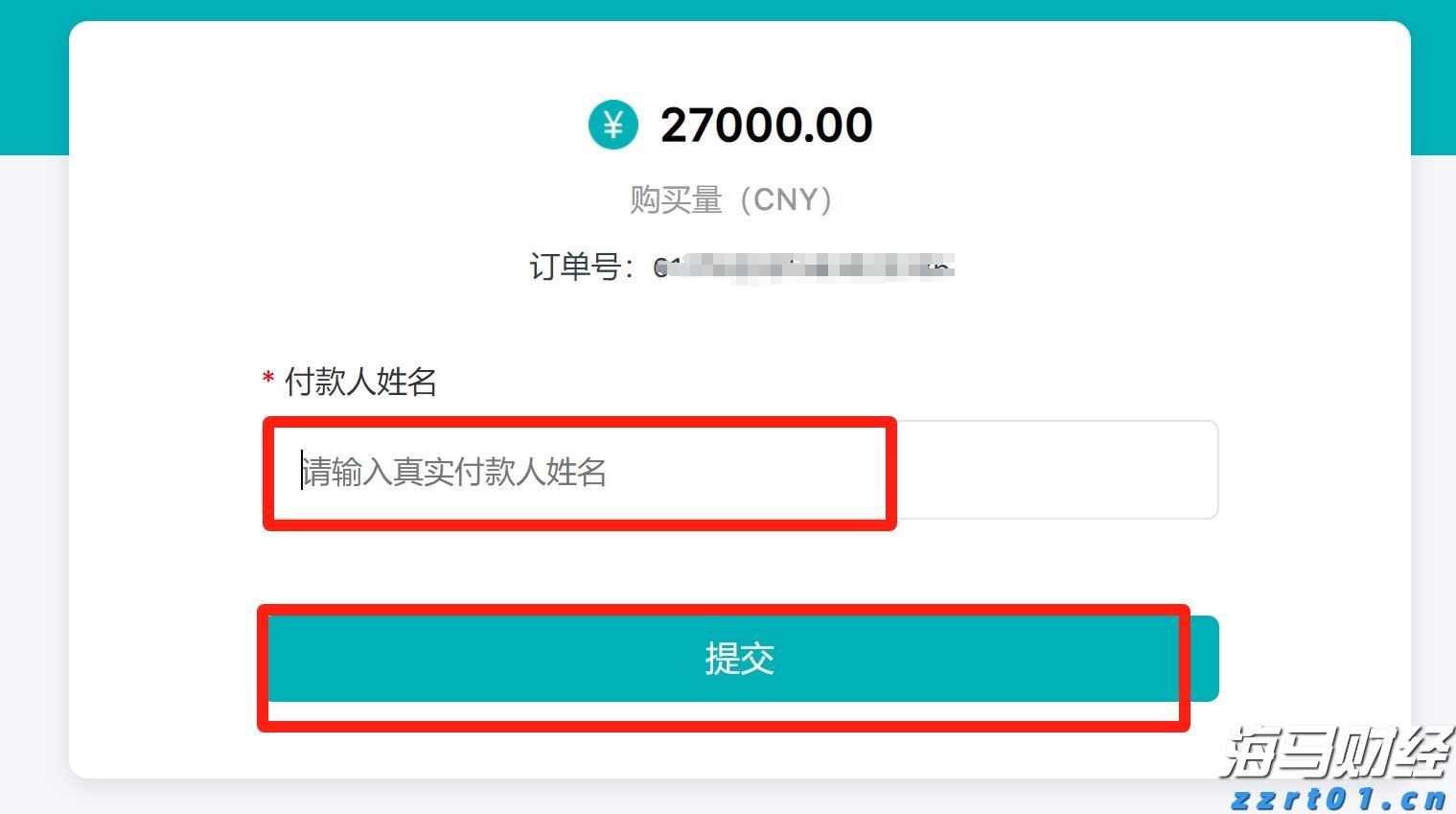 A股午评 | 创业板指半日涨近2% PEEK材料概念股大涨 新疆板块延续强势