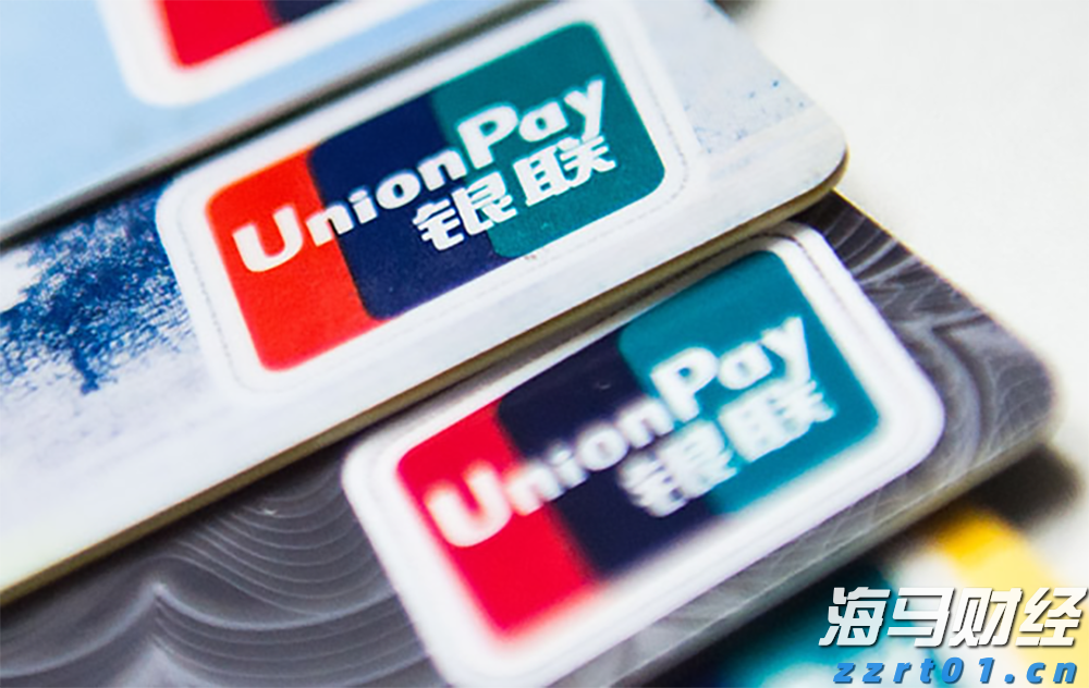 财政部、税务总局对《中华人民共和国增值税法实施条例》草案征求意见
