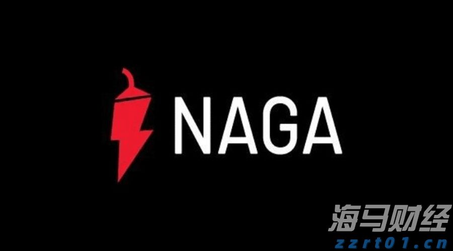 发电行业大模型“擎源”亮相