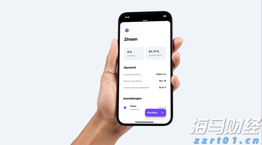 换道AI后，七牛智能（02567）领涨48.8%背后的战略升维