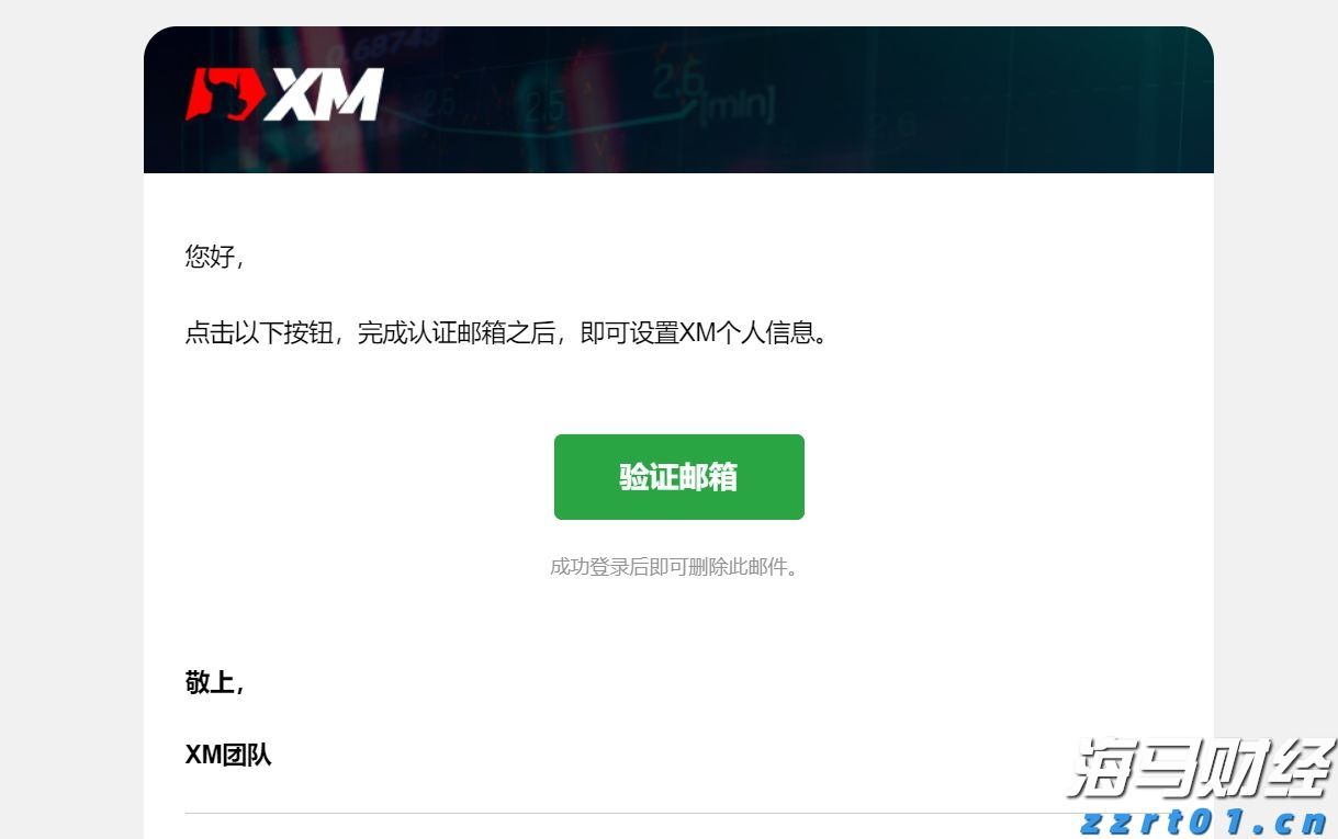 湾韵丨回乡之路（外一章）