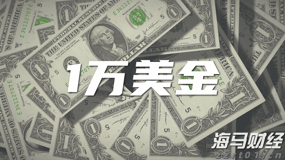 “抖音足球嘉年华”广西站交叉预选赛圆满结束