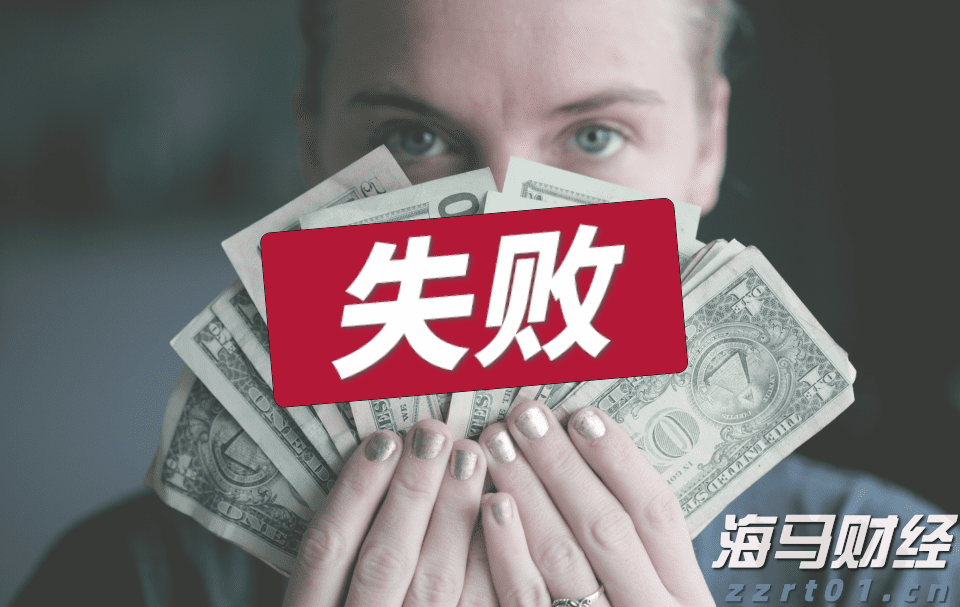 美国企业获益于税改 现金流大幅增长