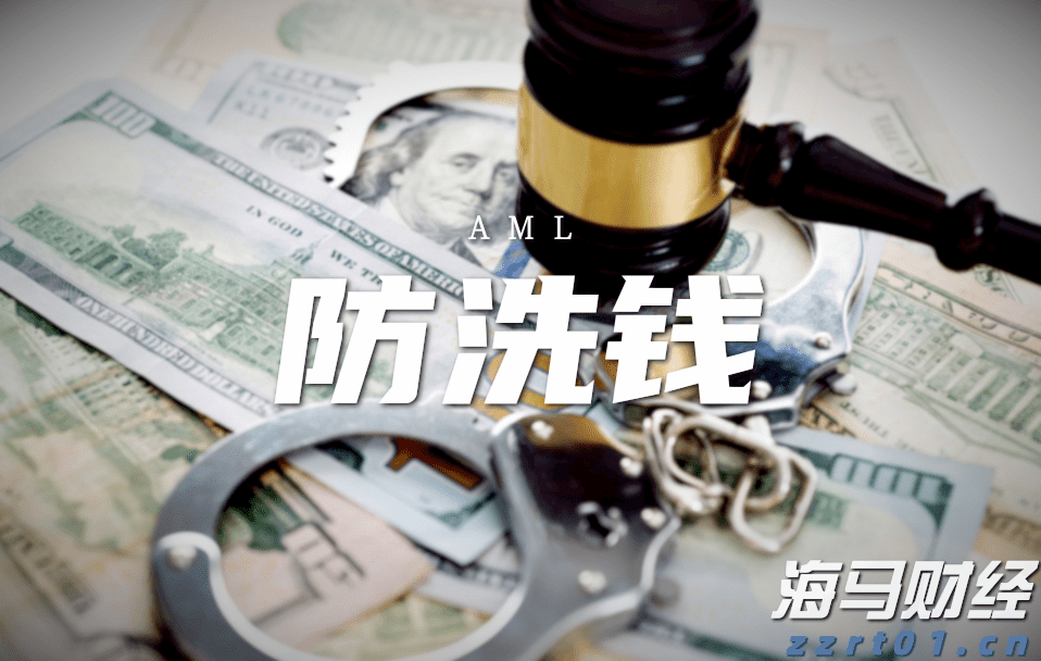 美国企业获益于税改 现金流大幅增长