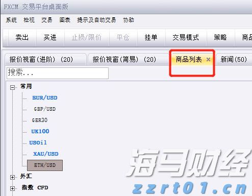 仓储中心变身记——上海市市场监管局助力外资企业开设亚太地区分装中心