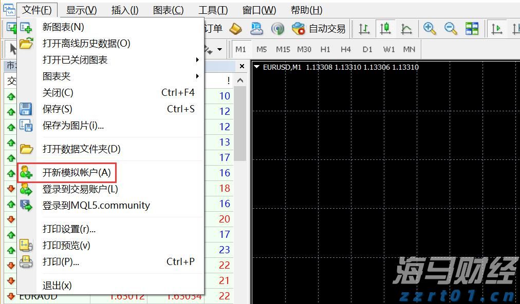 湖北大力推行包容审慎监管制度