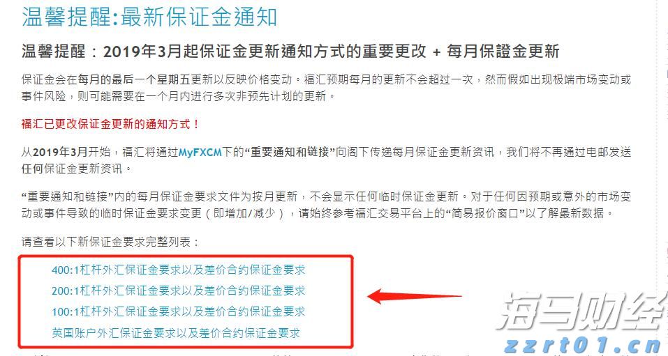 恒生指数公司推出两条恒生科技备兑认购期权策略新指数