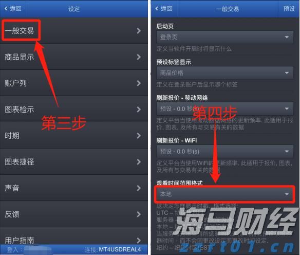 山西召开阶段性工作推进会议