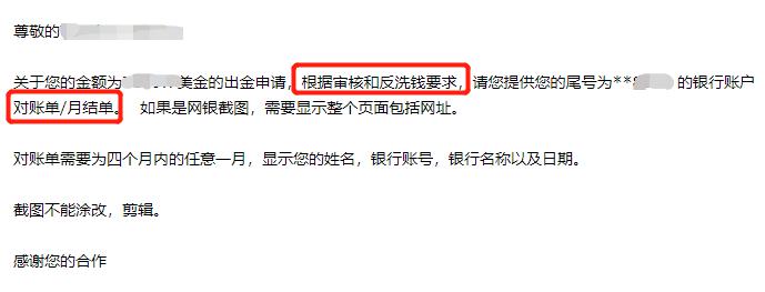 山东省市场监管局多措并举为北京2022年冬奥会和冬残奥会顺利举办保驾护航