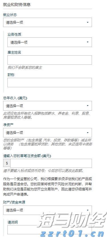这些航班取消！南航发布出行提醒