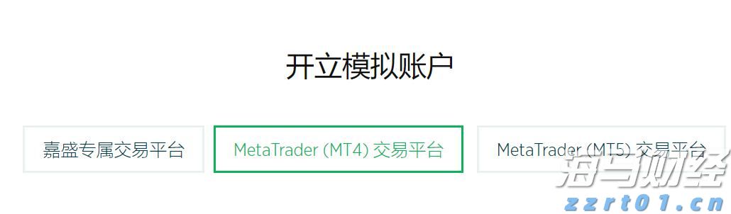我市开展“直播带岗”活动