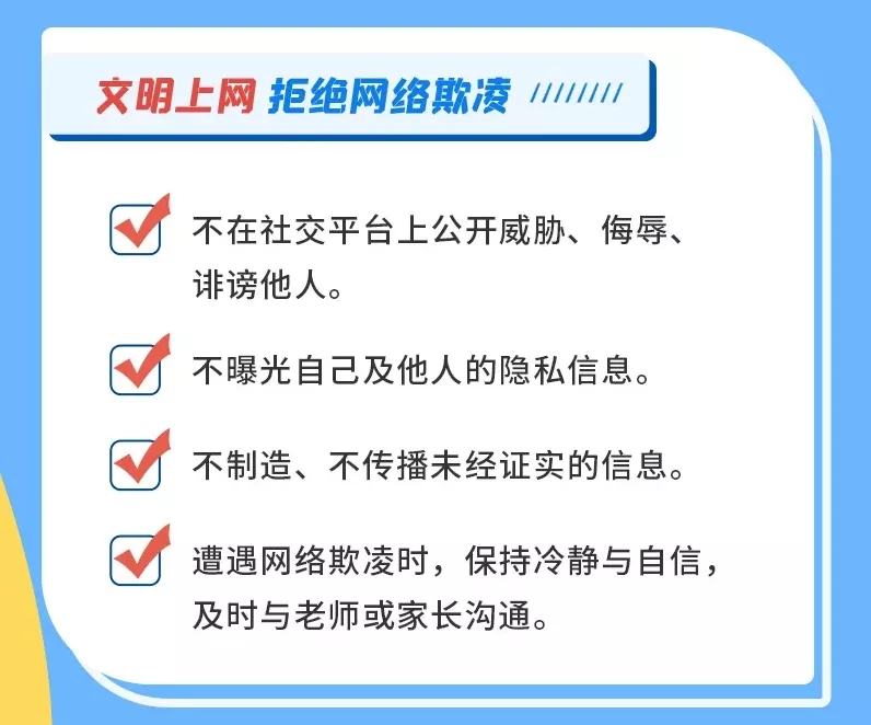 联合利华(UL.US)二季度销售增长超预期 北美欧洲需求强劲支撑全年展望
