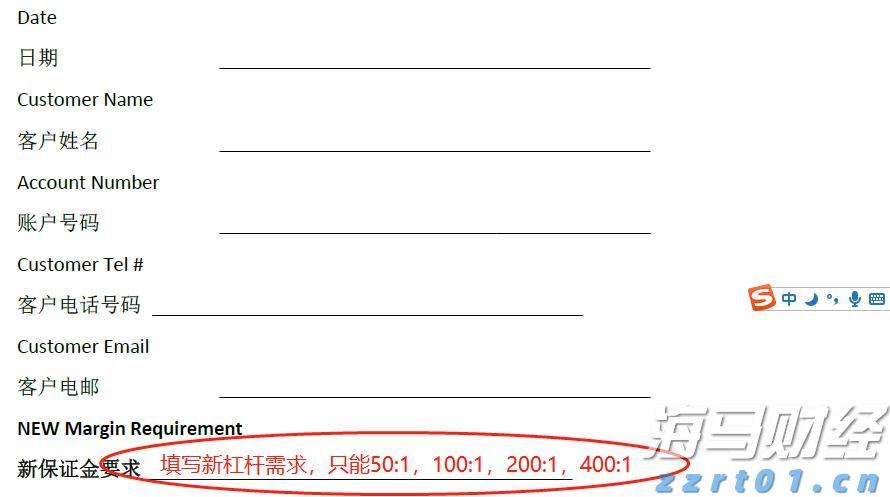 桂平市：9万亩冬闲田养殖小龙虾喜迎丰收