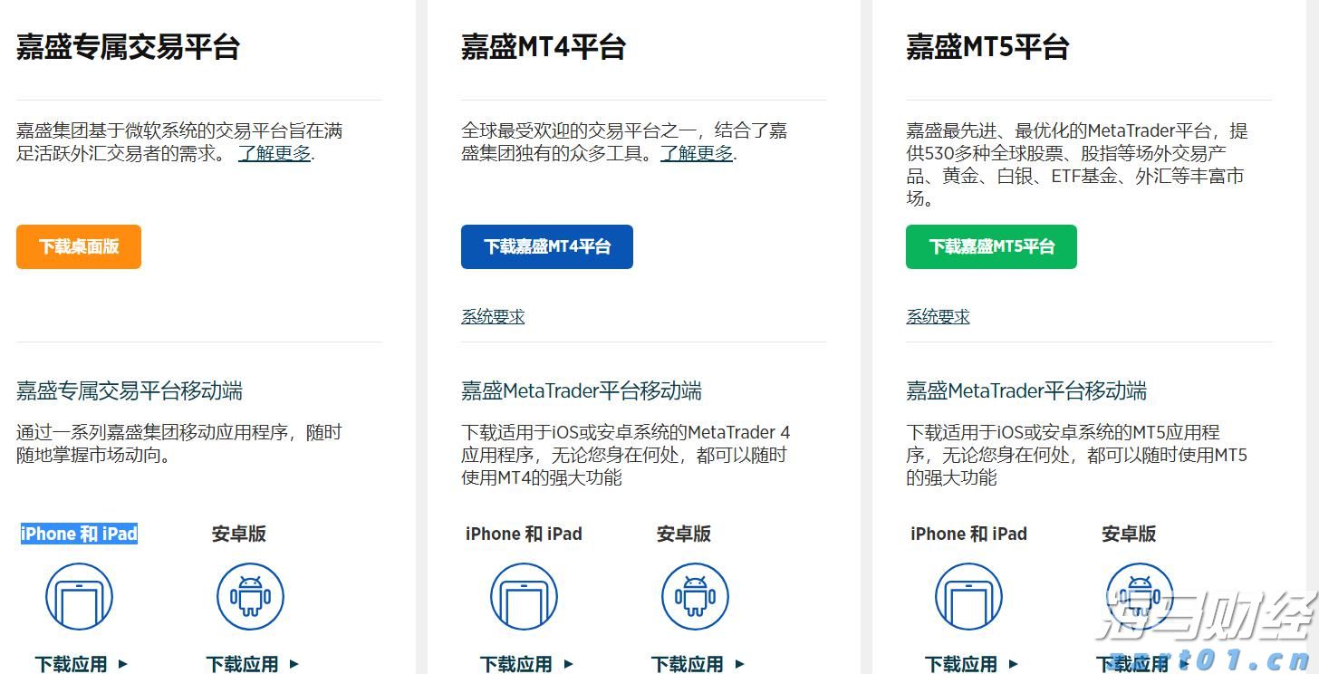 第十一批集采启动，或显现出这些新信号