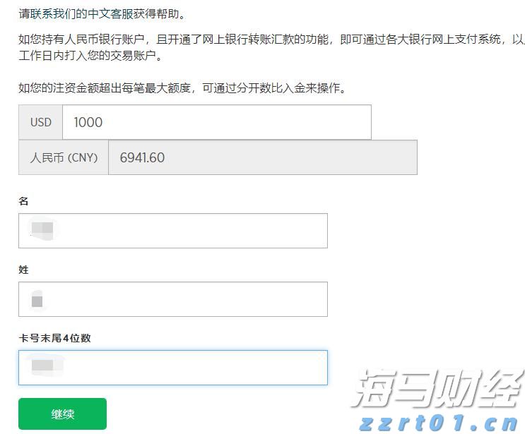 云南省市场监管局公布民生领域案件查办“铁拳”行动典型案例（第二批）