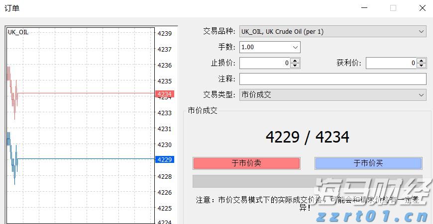 商务部就不可靠实体清单措施调整答记者问