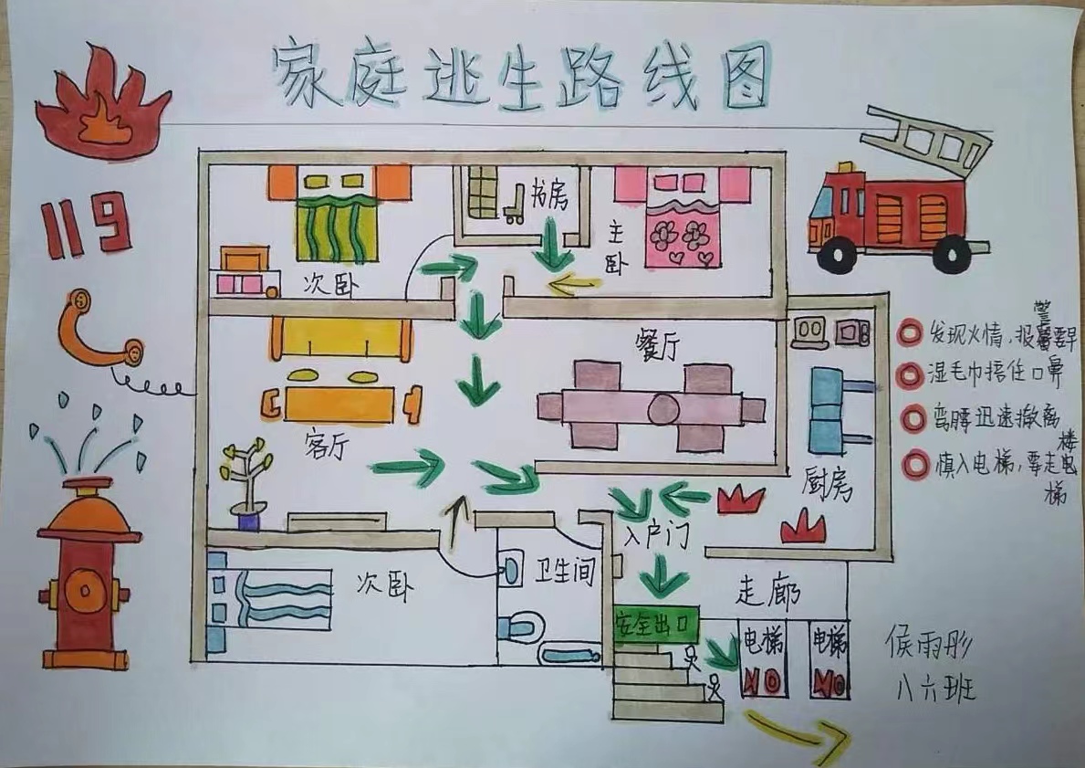 美股前瞻 | 三大股指期货全面上涨，野村证券分析核心CPI趋于温和，美联储或在9月份降息