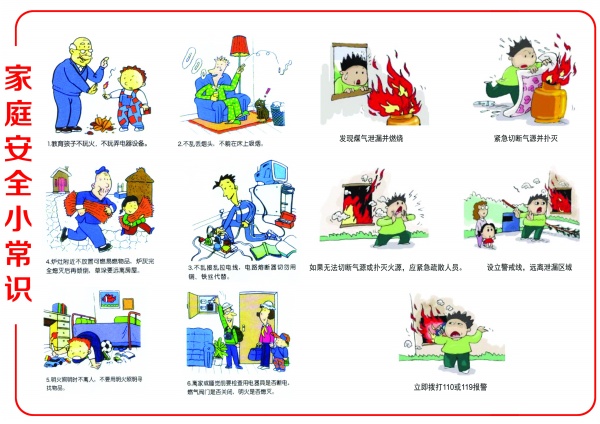 美股前瞻 | 三大股指期货全面上涨，野村证券分析核心CPI趋于温和，美联储或在9月份降息