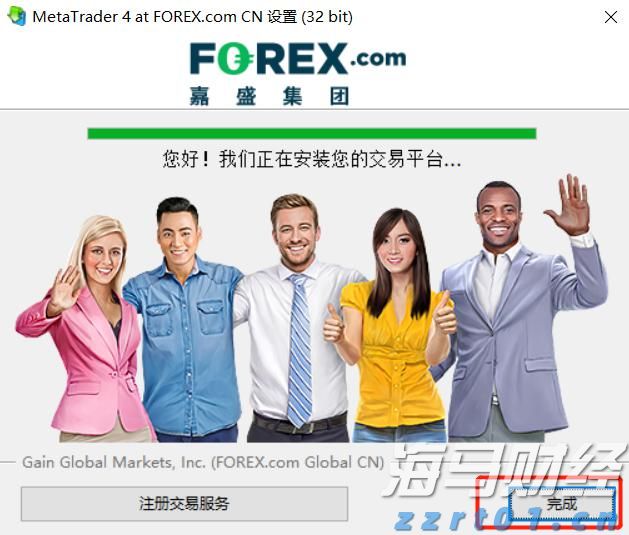 摩根士丹利看好雪佛龙(CVX.US)收购赫斯带来的业务稳定性，给予“增持”评级与174美元目标价