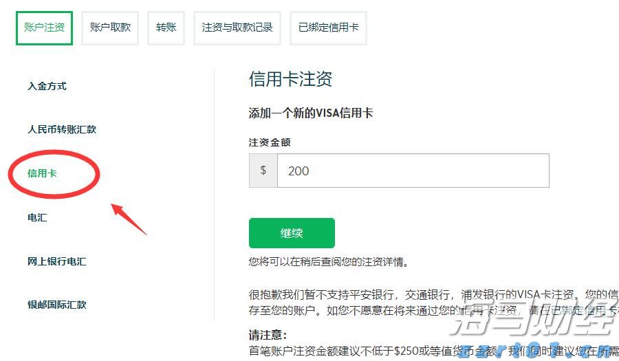 港珠澳大桥海关查获夹藏香烟72.02万支