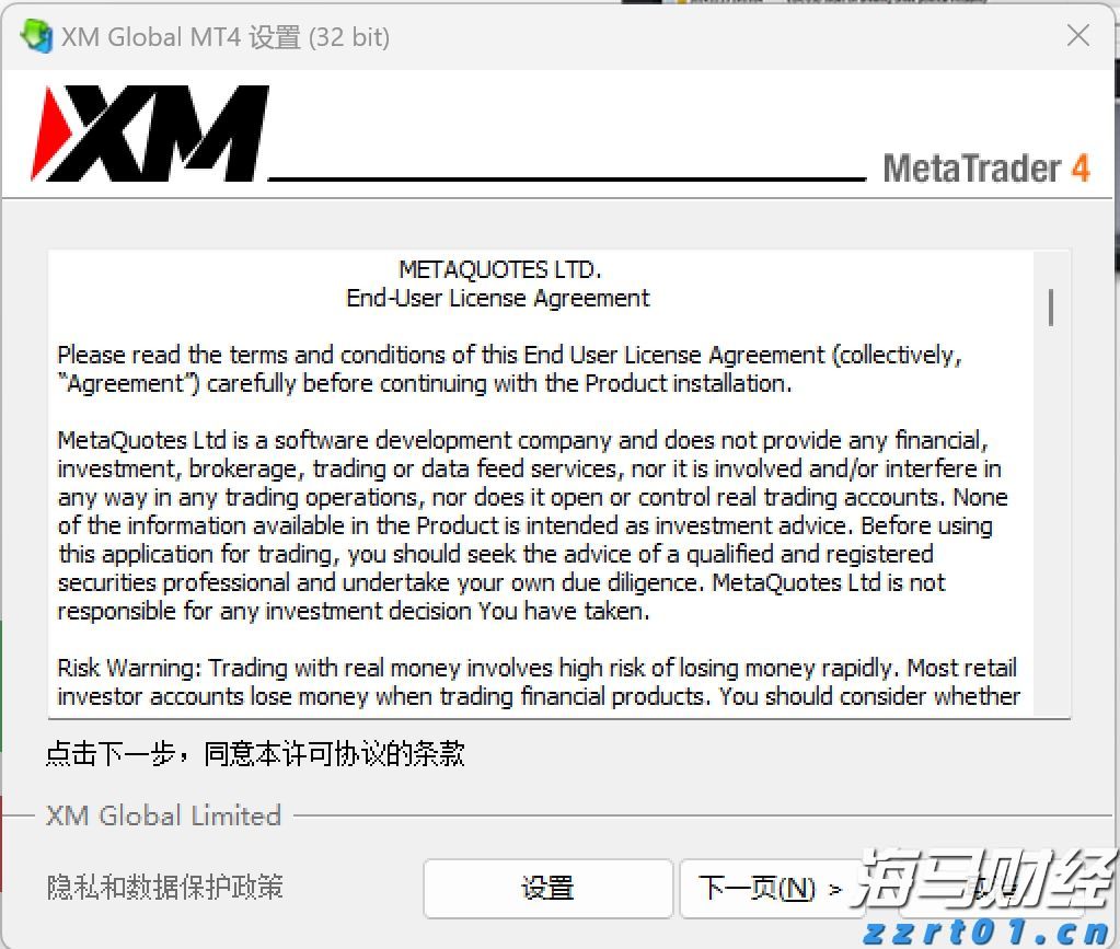 江苏省市场监管局发布2021年抽检不合格食品核查处置十大典型案例