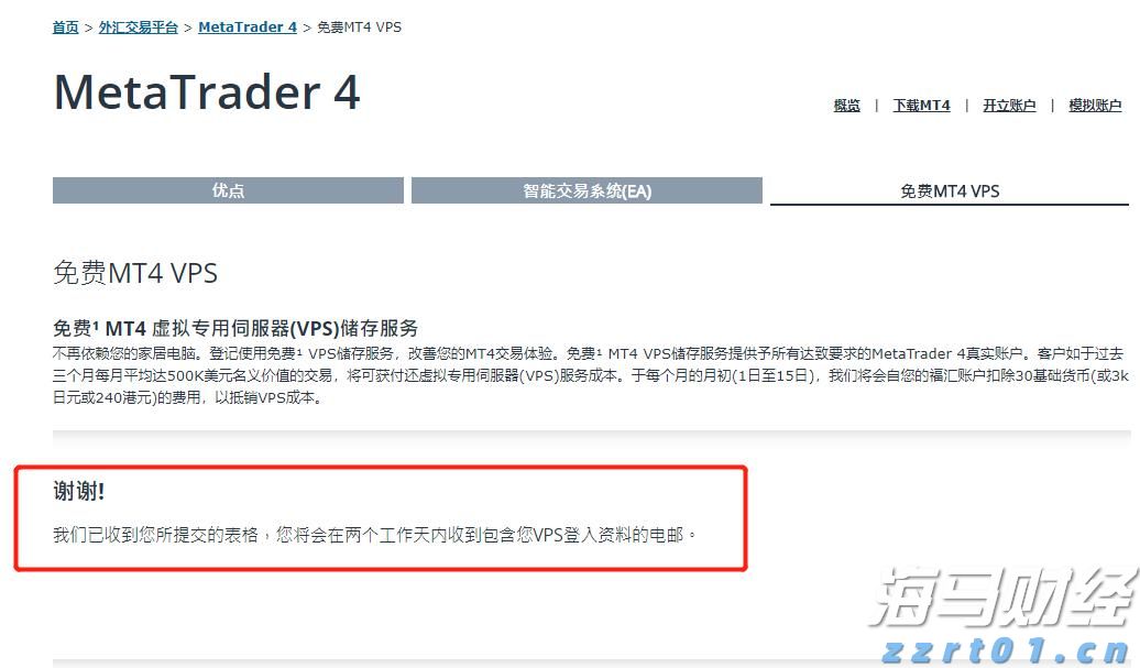 贵港：历史文化主题创意产品受青睐