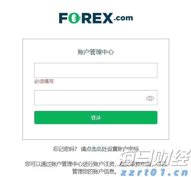 工信部：2025年上半年电信业务收入达9055亿元 同比增长1%