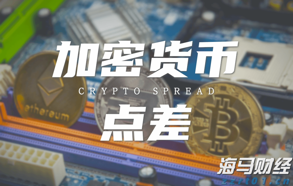 年夜饭如何吃更安全？广东发布提醒