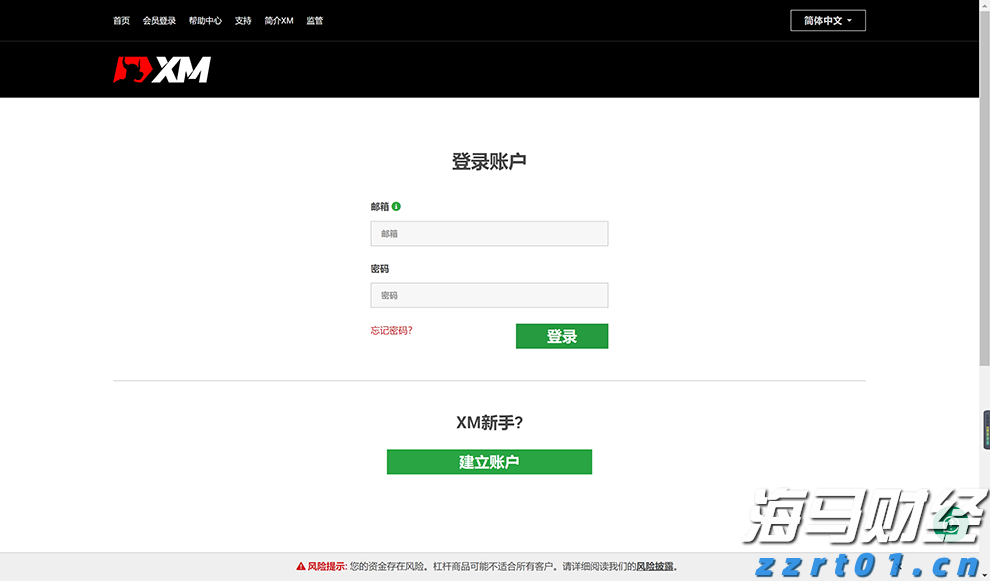我市组织春季应征女青年上站体检