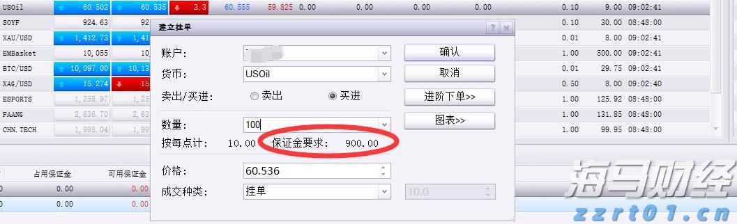 2025珠海马拉松12月7日回归 赛事报名即将启动