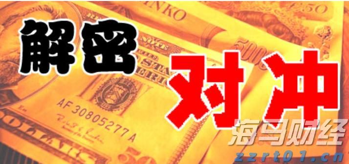 横琴2025VAC电音节来了！多位全球知名DJ助阵！