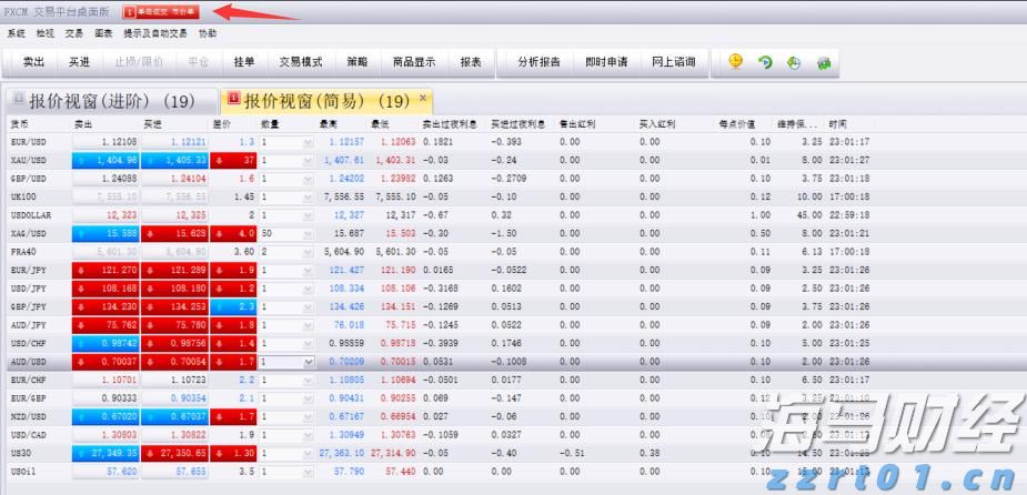 贵港：十五分钟医保服务圈“圈”出百姓好“医靠”