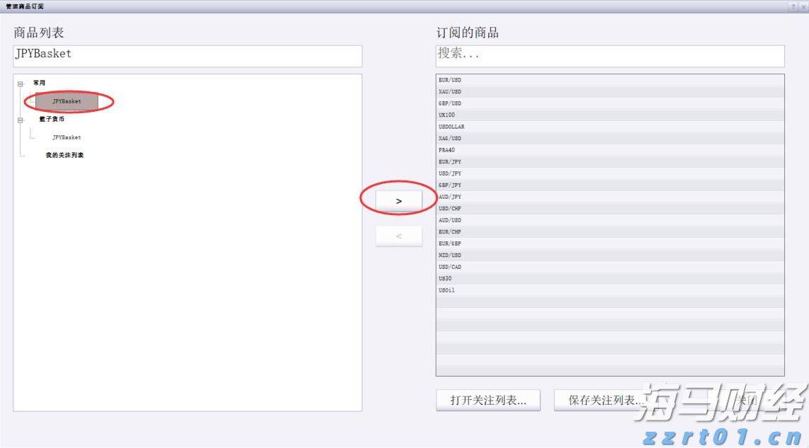 全自动无人驾驶！深圳这两条地铁线路即将开通