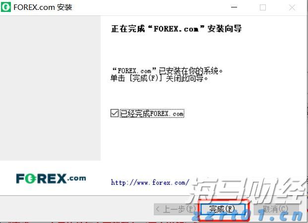 不止于7月高光！小摩：苹果(AAPL.US)关税解套 台积电(TSM.US)Q4及明年业绩将再冲高