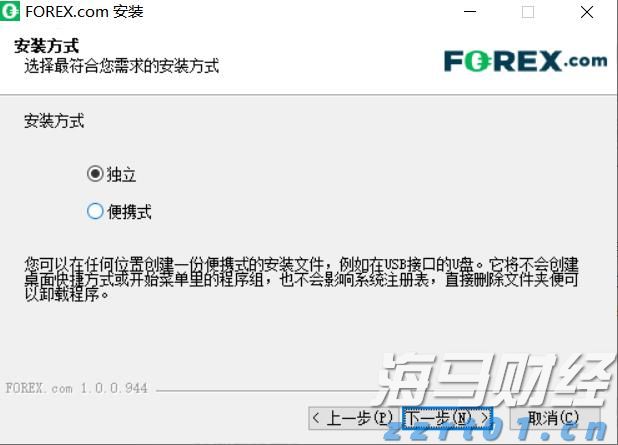江西省市场监管局部署开展2024年民生领域反垄断执法专项行动