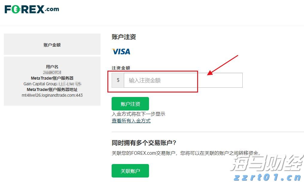 技术布局推动衬底领域的“台积电”：天岳先进（688234.SH,02631）的成长潜力
