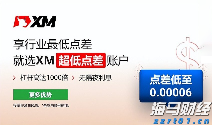 共促消费公平 云南市场监管在行动