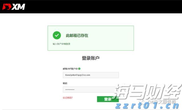 安徽省合肥寄递物流监管区域分中心  “三举措”推进涉烟物流监管
