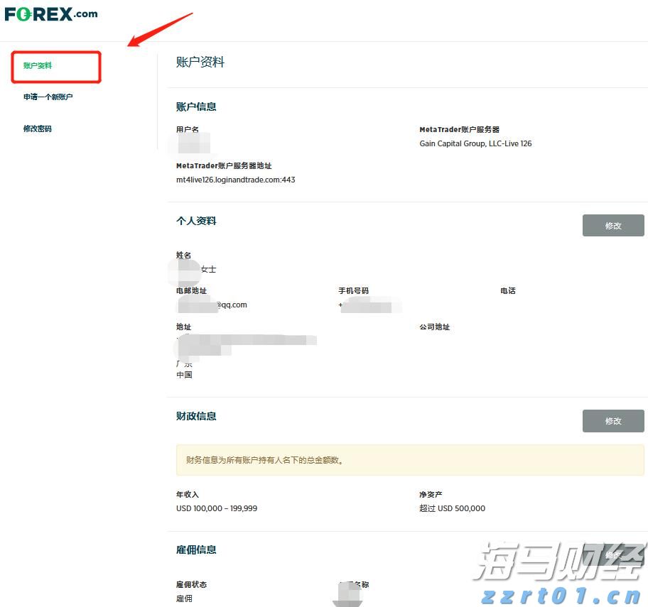查收！河北市场监管领域最新管理办法