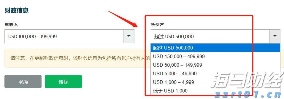 中小学生午休课桌椅“国标”出台