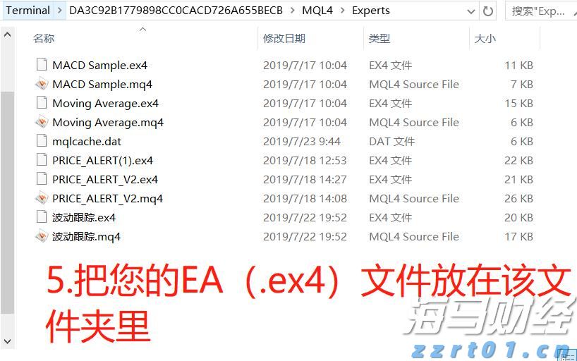 贵州开展全域标准化帮扶助力地方标准化建设