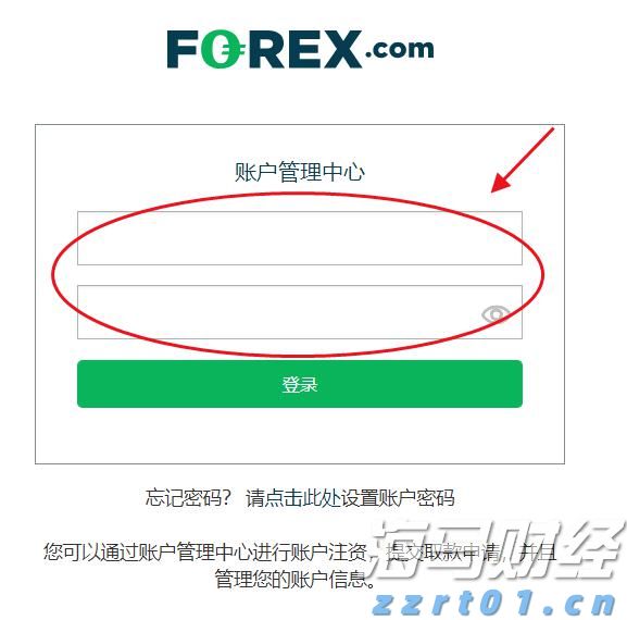 护航“哈洽会” 食品安全快检在行动
