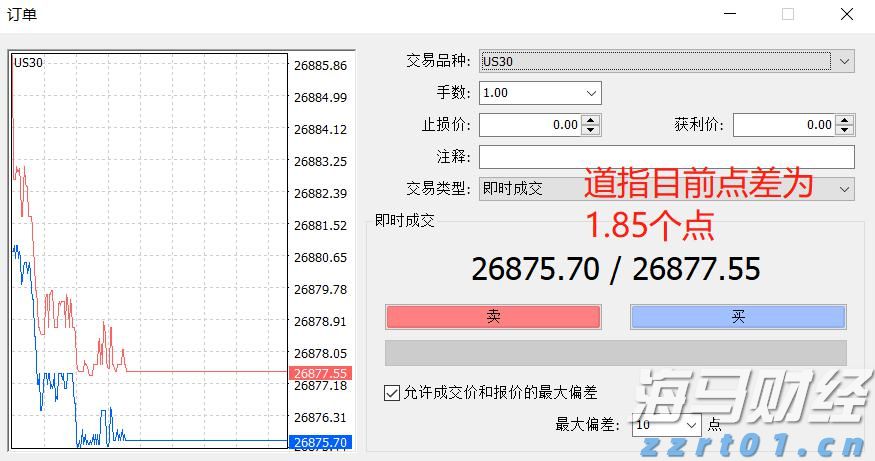 广东获批筹建粤港澳大湾区计量区域中心