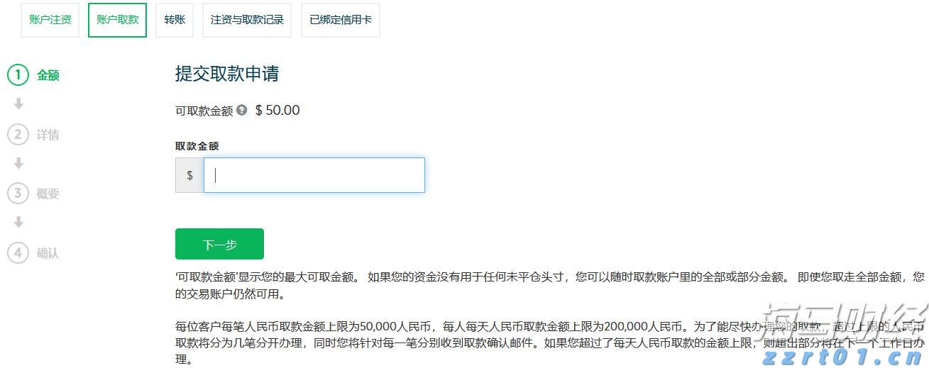 第十一批集采启动，或显现出这些新信号