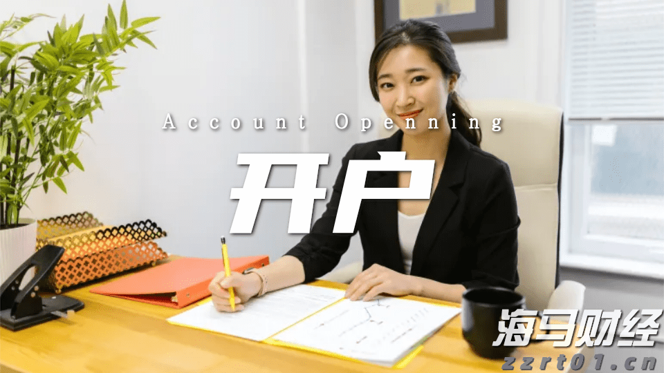 广东队2：0战胜山东队，获小组头名晋级淘汰赛
