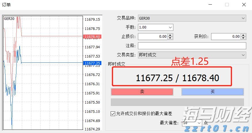 广东交警提醒：多条路段仍处于交通管制，出行请注意避让