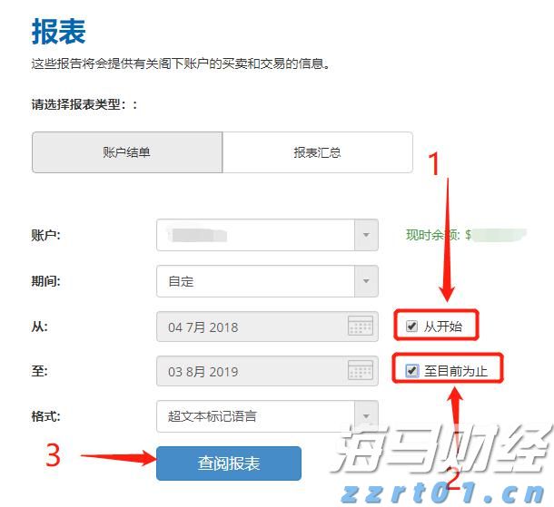 涉及家庭农场和农民专业合作社！“江西绿色生态”品牌又有新进展